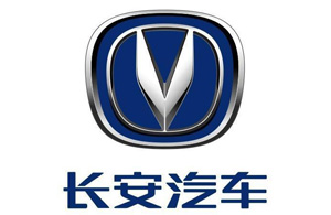 長安